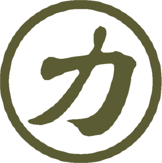 力丸雑貨店